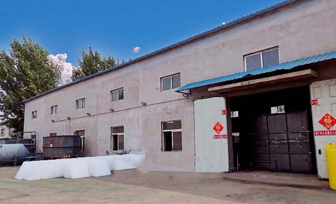 辽宁匠心环保设备制造有限公?/></div> 
	</div> 
</div>
 
<div   id=